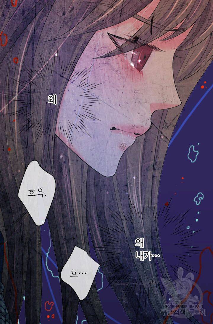 남친 없음(+남친 있음) 111 25