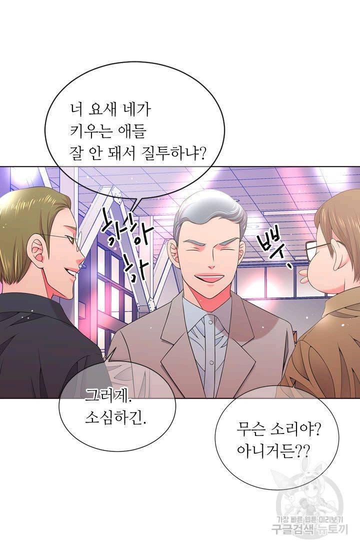 남친 없음(+남친 있음) 111 60