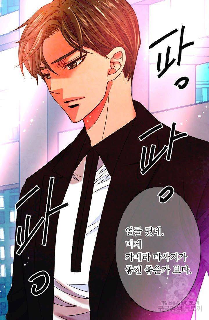 남친 없음(+남친 있음) 111 64