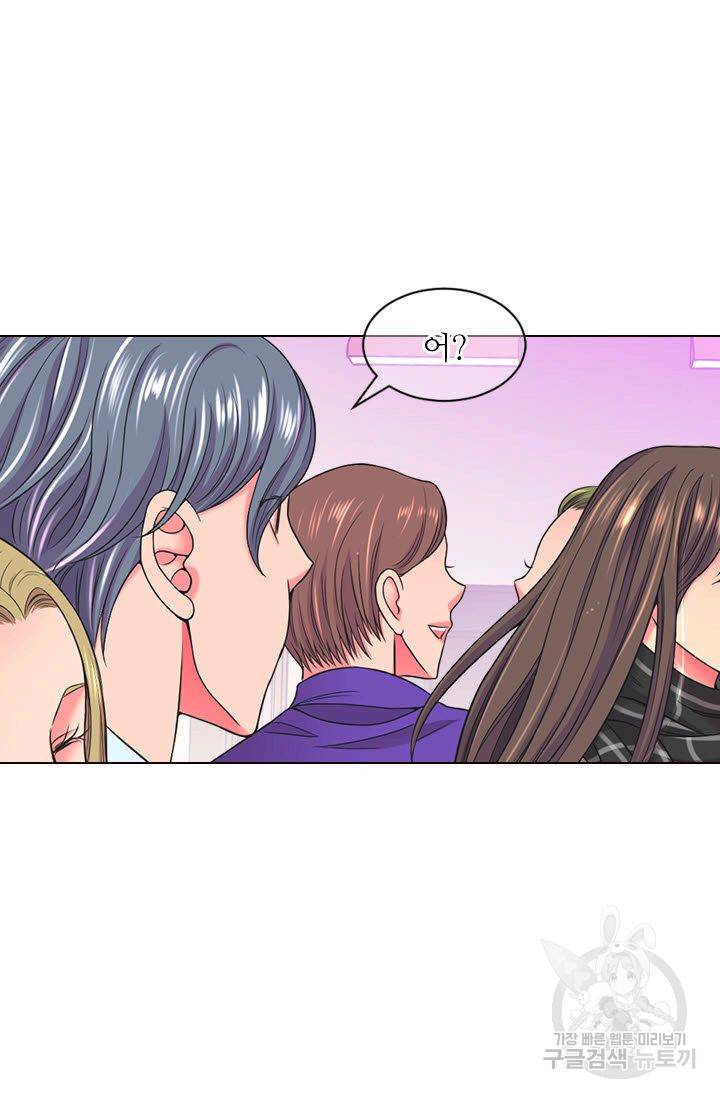 남친 없음(+남친 있음) 111 68