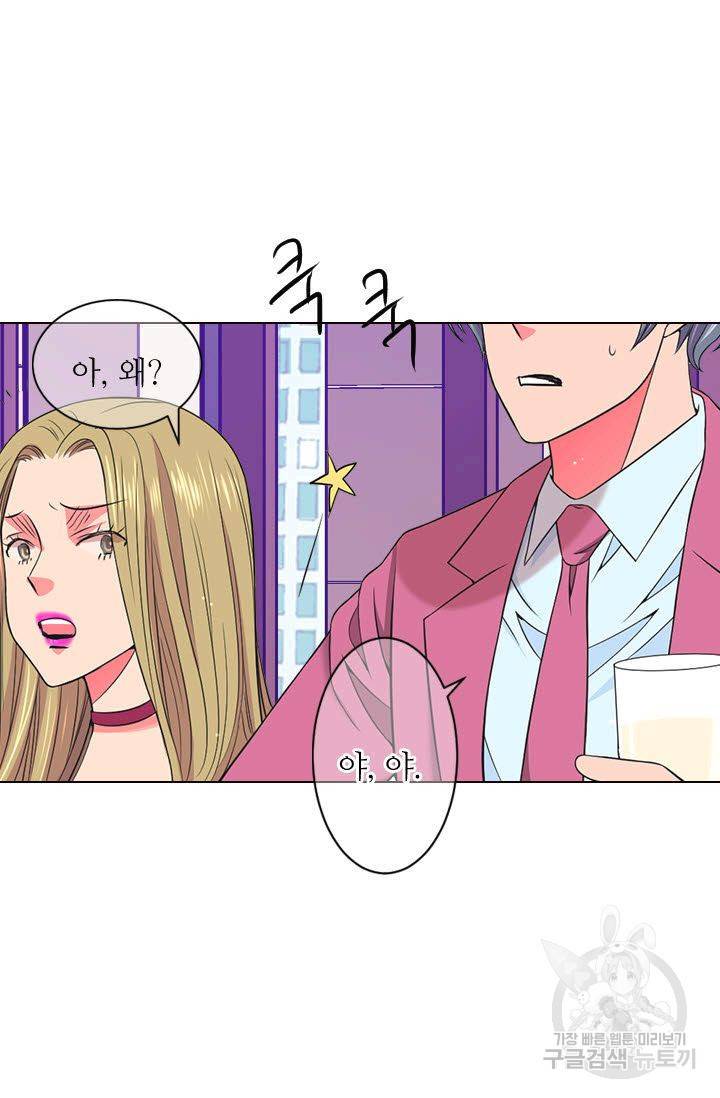 남친 없음(+남친 있음) 111 69
