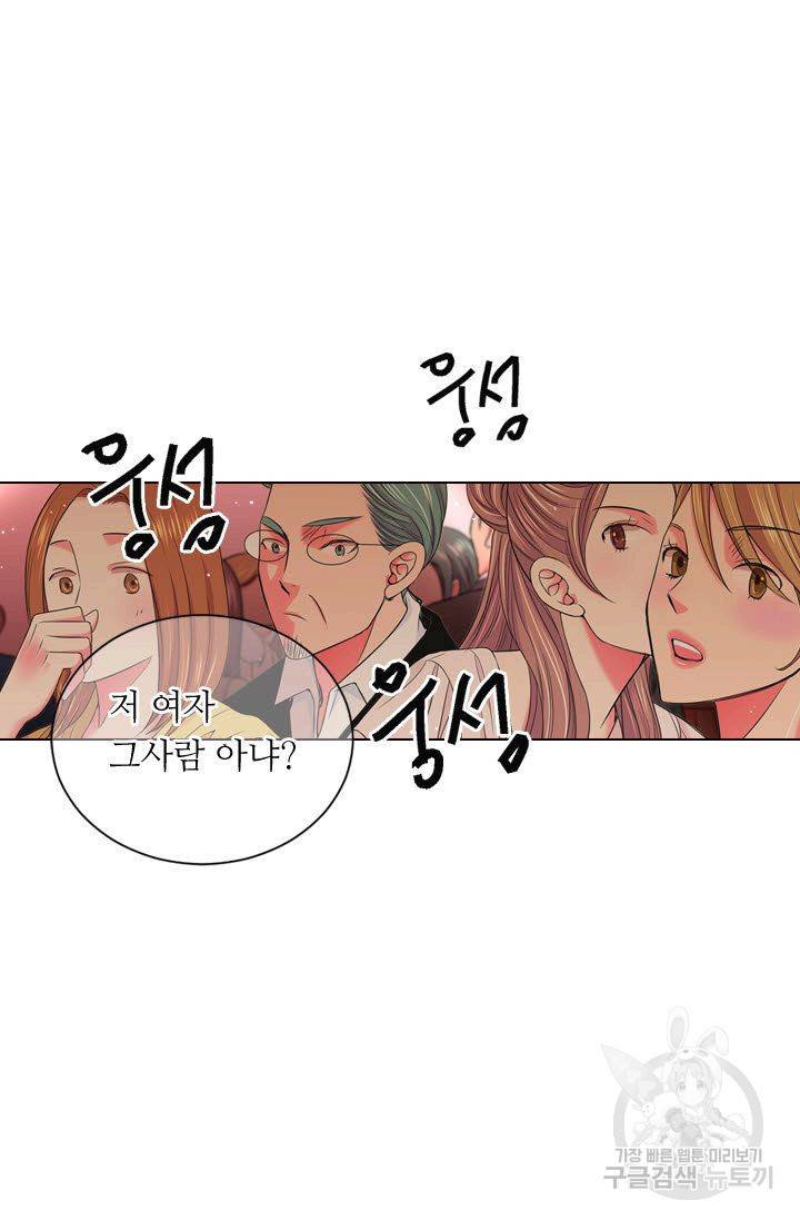 남친 없음(+남친 있음) 111 70