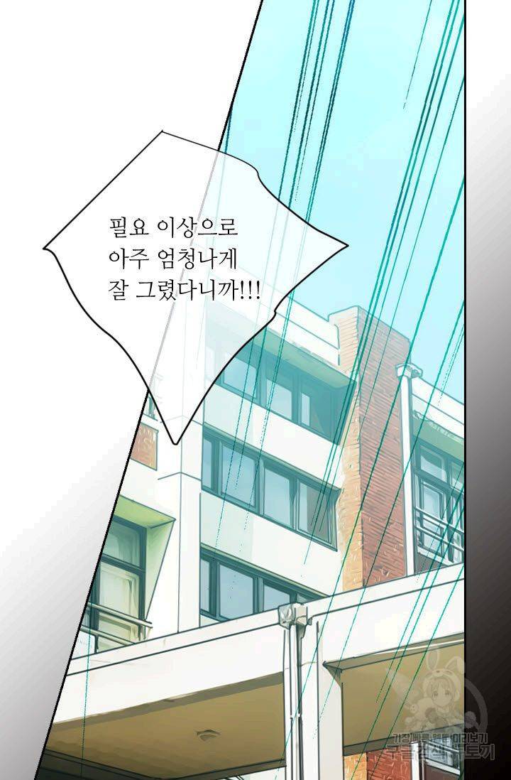 남친 없음(+남친 있음) 120 11