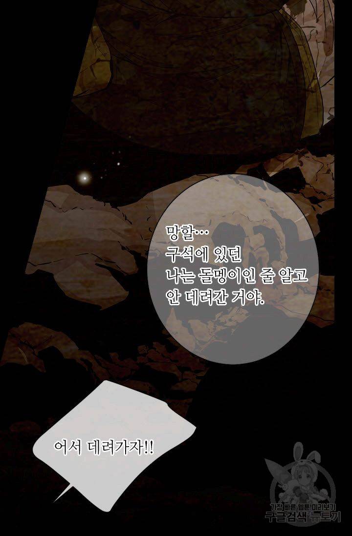 남친 없음(+남친 있음) 120 22