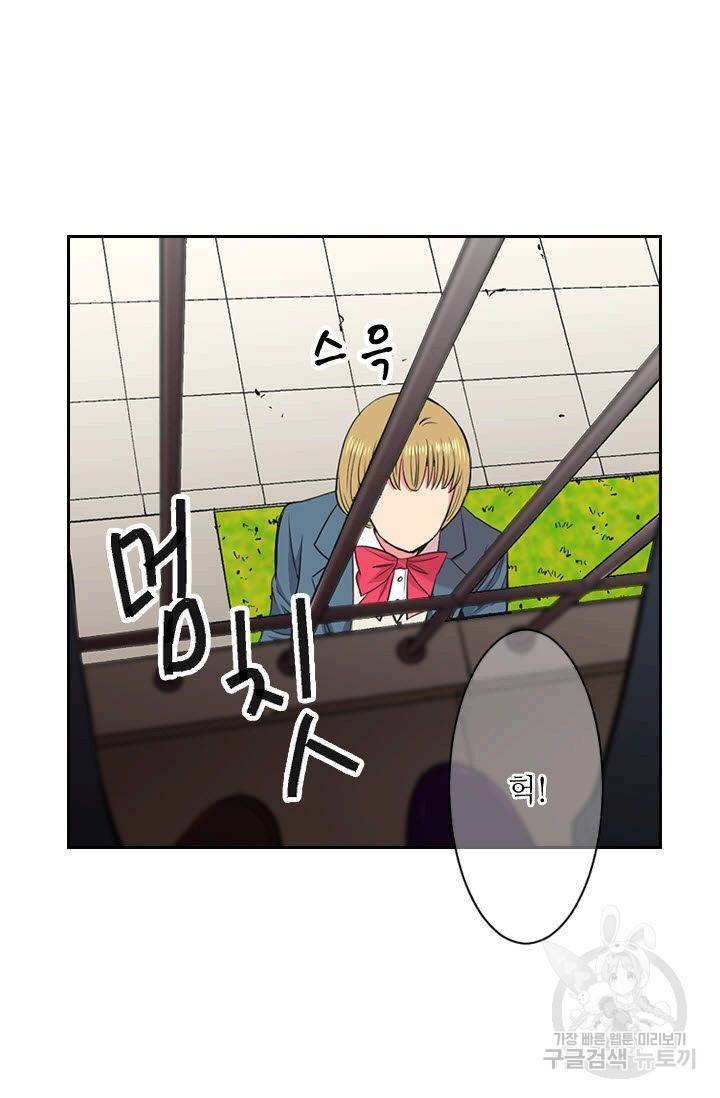 남친 없음(+남친 있음) 120 48