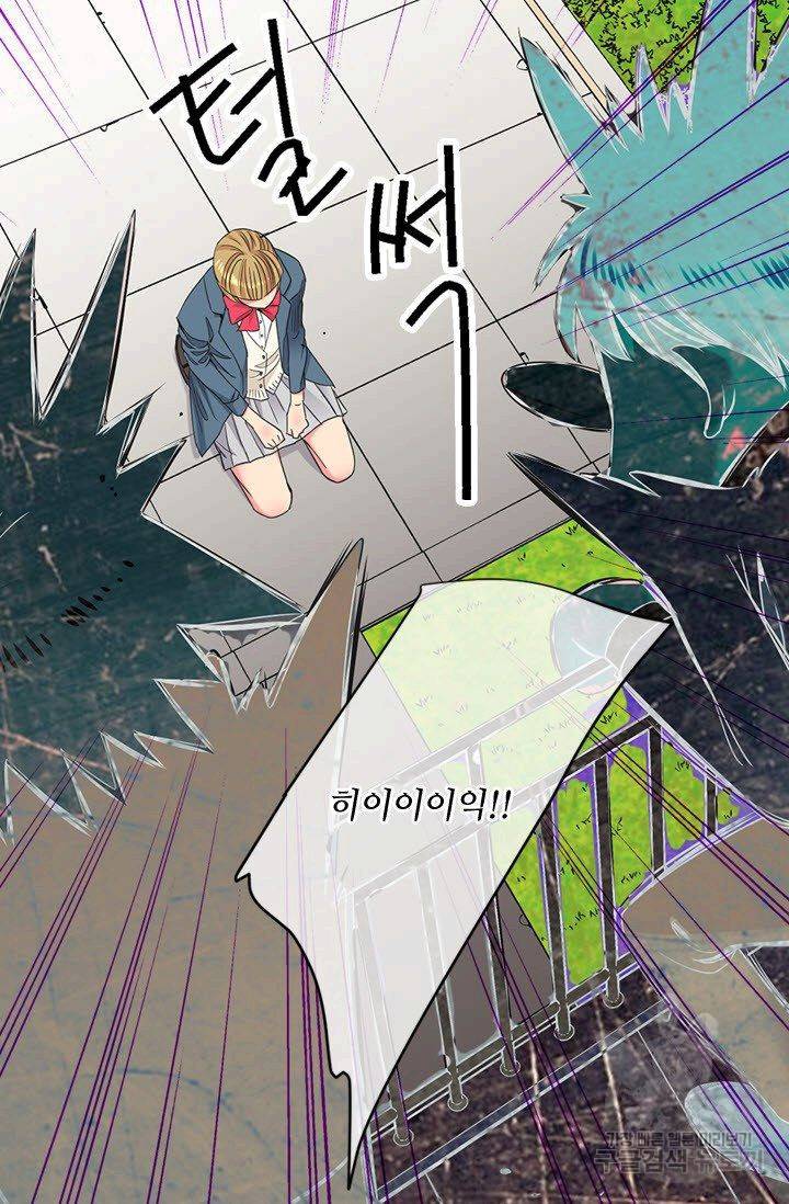 남친 없음(+남친 있음) 120 55