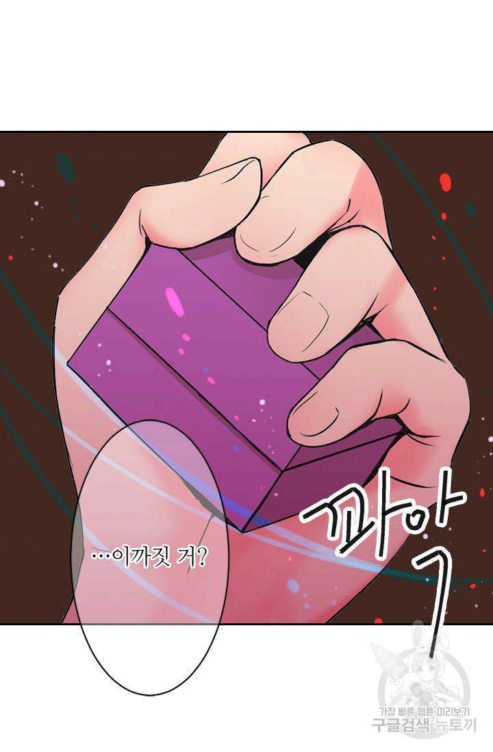 남친 없음(+남친 있음) 120 65