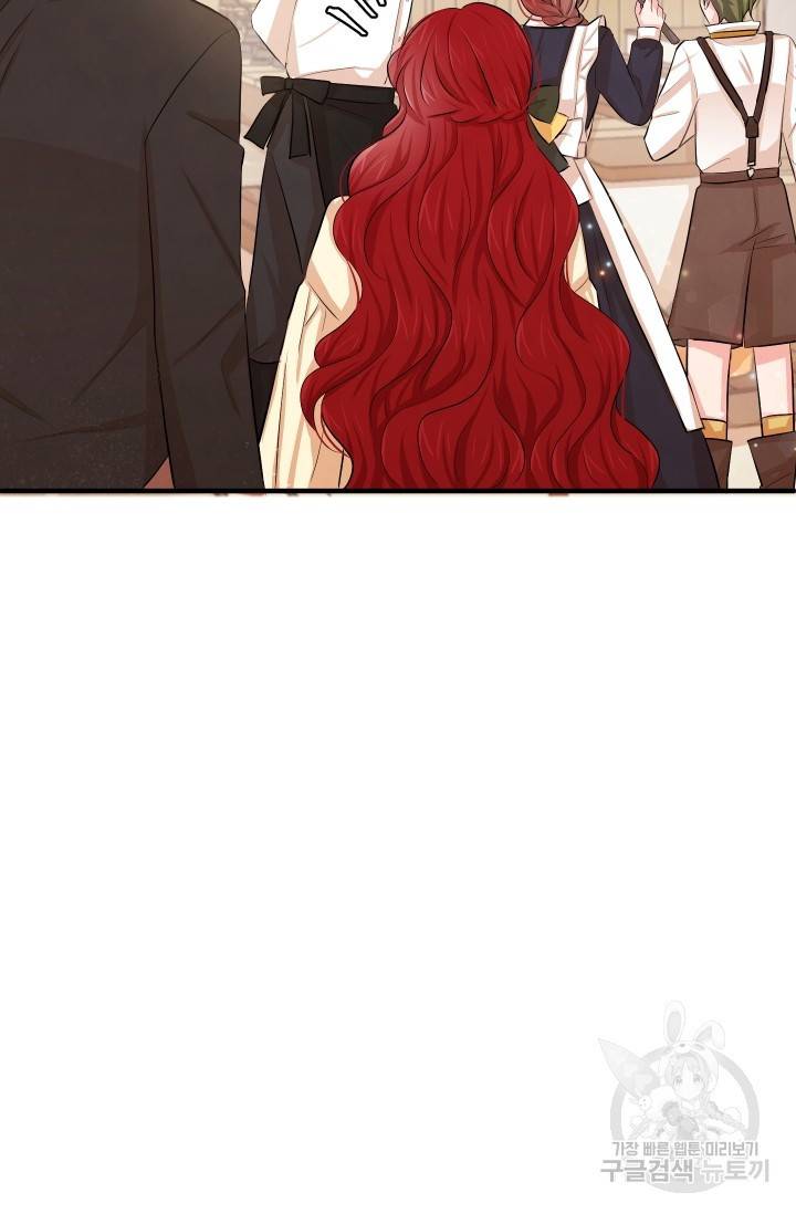 레이디 스칼렛 15화 9