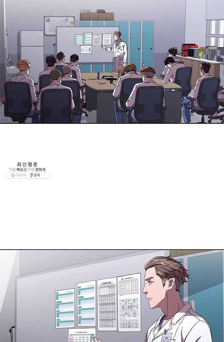 닥터 최태수 시즌3 12화 22