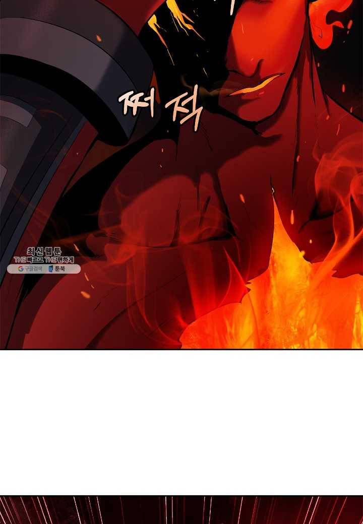 낭선기환담 29화 6