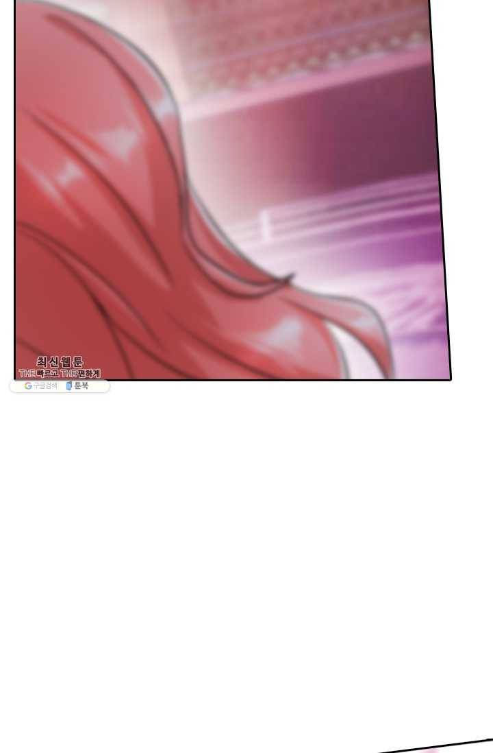 영검존 288화 35
