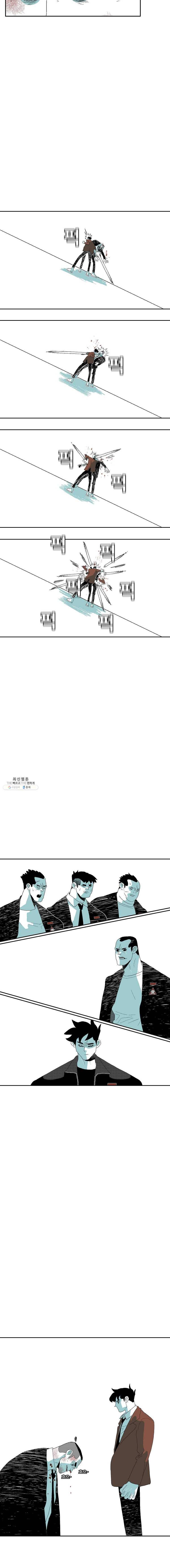 주말 도미 시식회 122화 9
