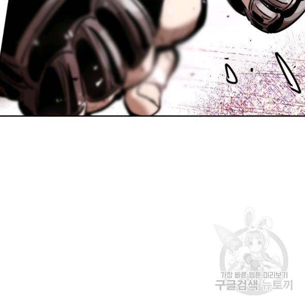 샤크 시즌3 95화 14