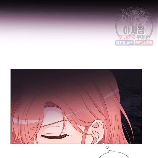 크리스마스에 기적이 생길 확률 70화 9