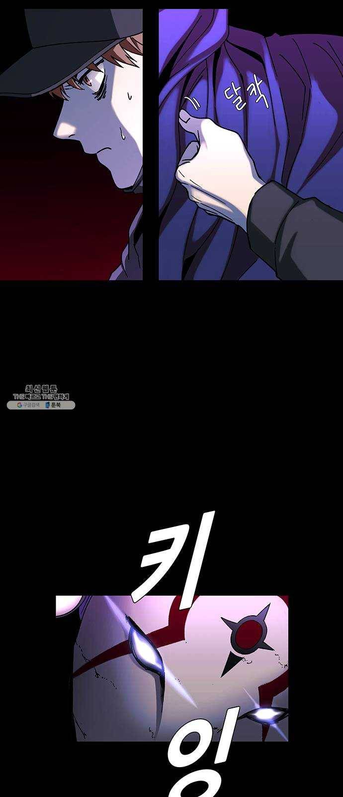 AI가 세상을 지배한다면 34화 점쟁이 6 11