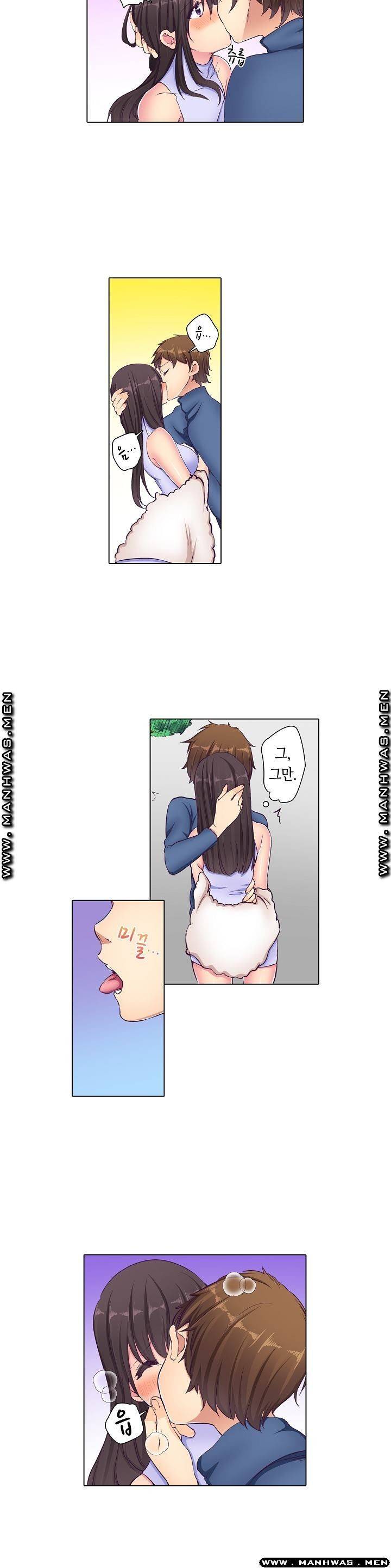 얌전한 얼굴로 관능소설을 써 17화 3