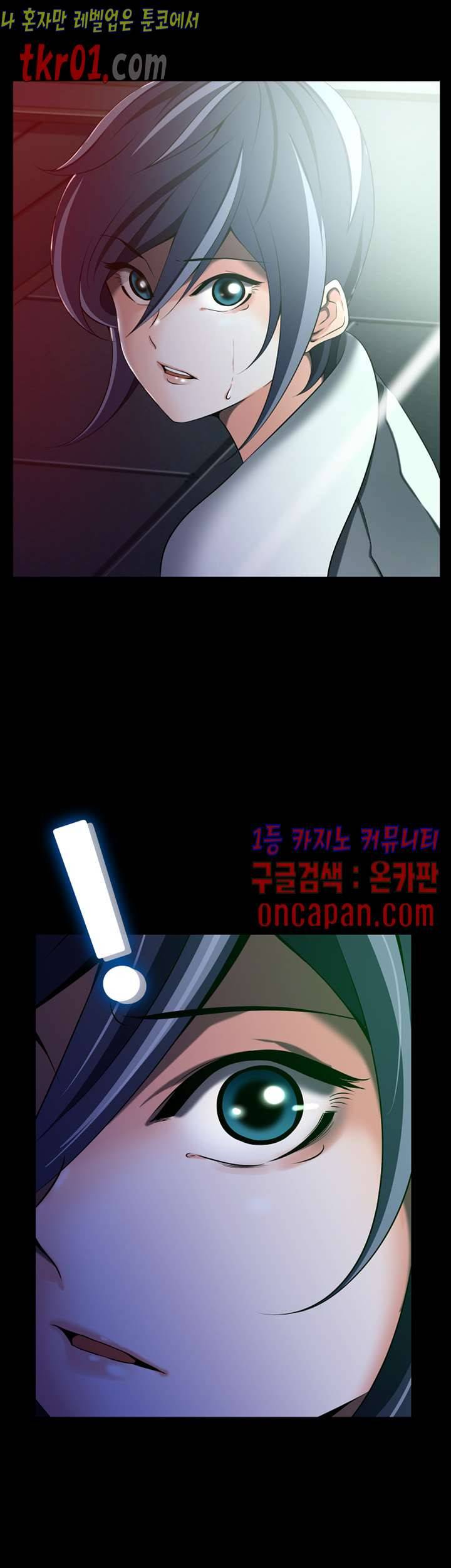 리프로덕션 21화 1