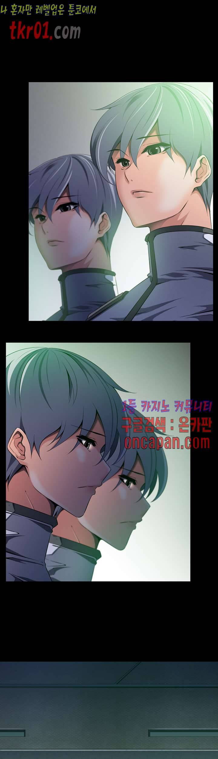 리프로덕션 21화 2