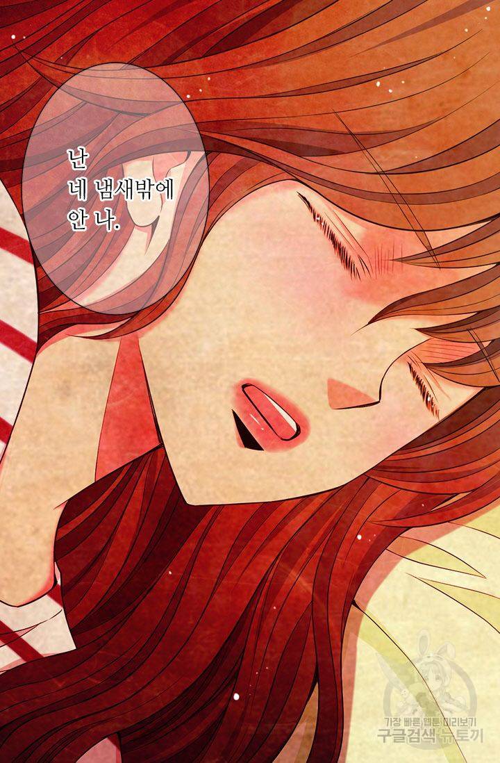 남친 없음(+남친 있음) 126 27