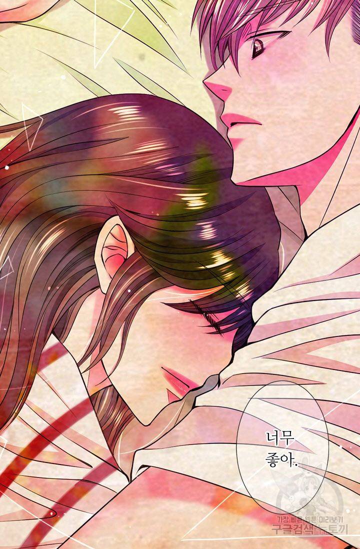 남친 없음(+남친 있음) 126 30