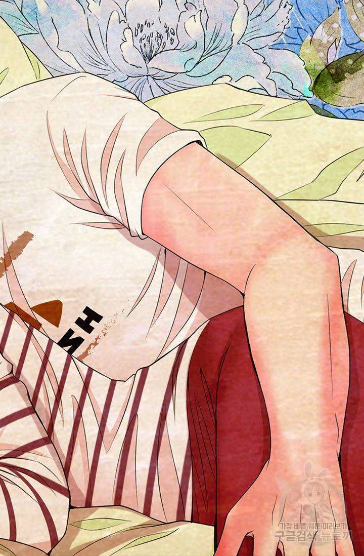 남친 없음(+남친 있음) 126 35