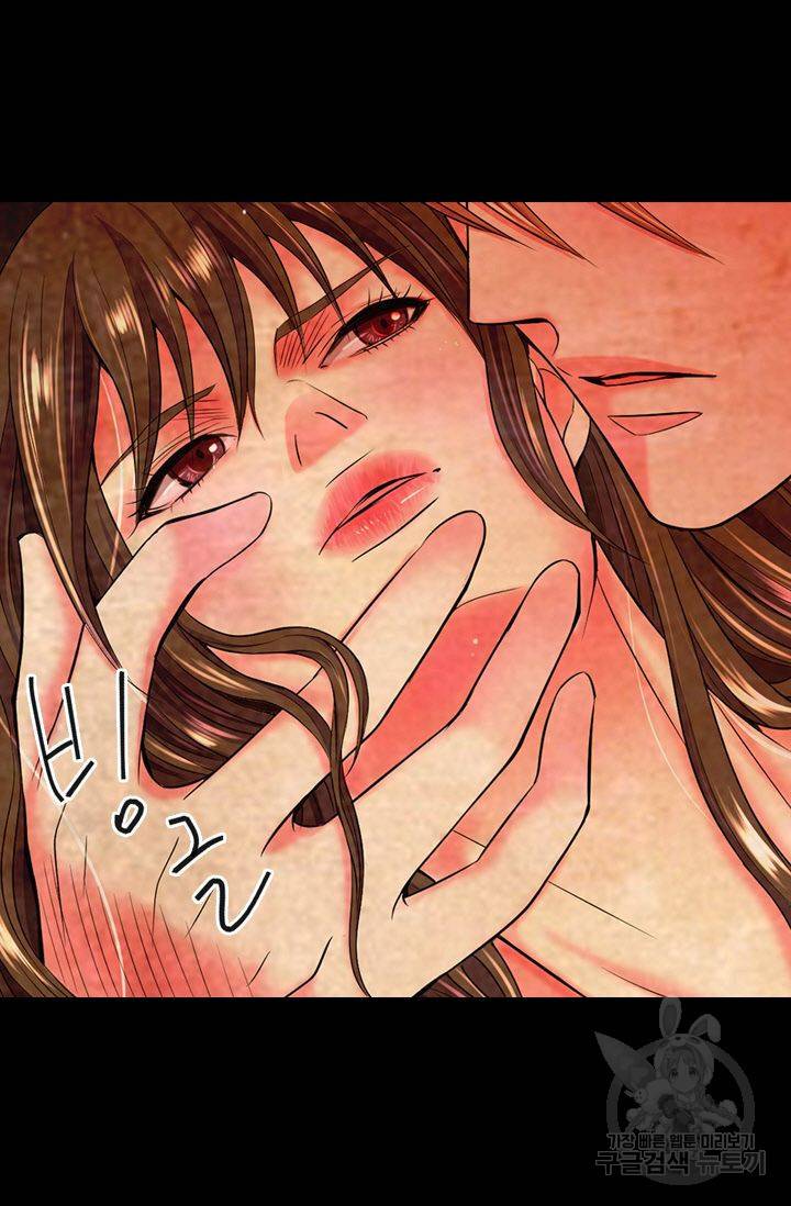 남친 없음(+남친 있음) 126 36