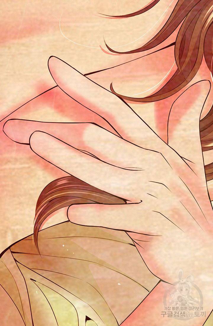 남친 없음(+남친 있음) 126 40