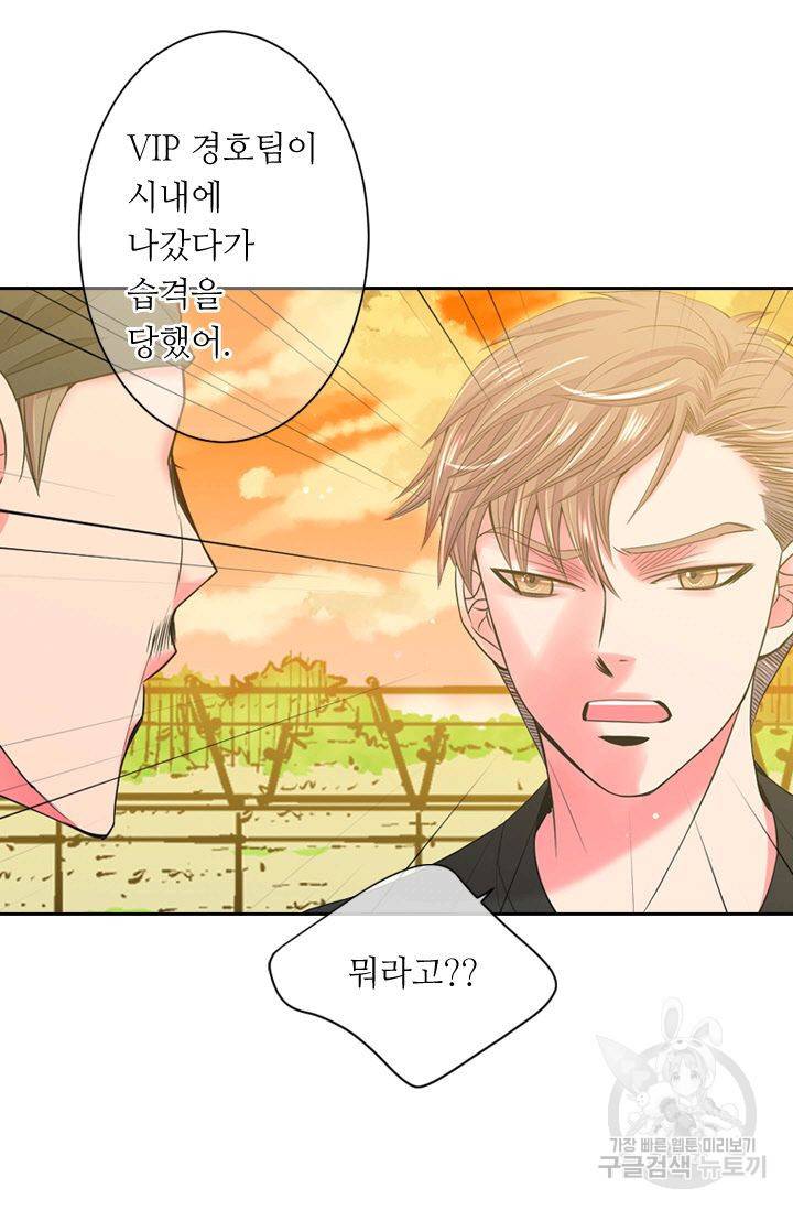 남친 없음(+남친 있음) 126 51