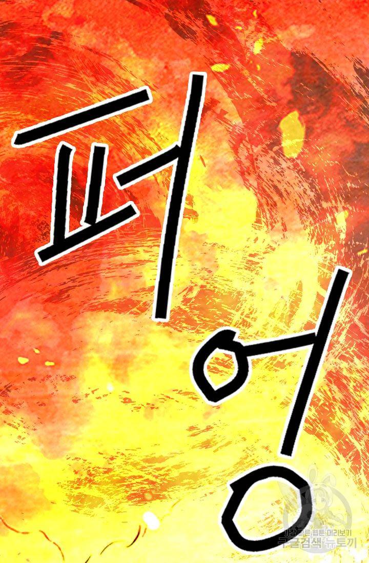 남친 없음(+남친 있음) 126 60