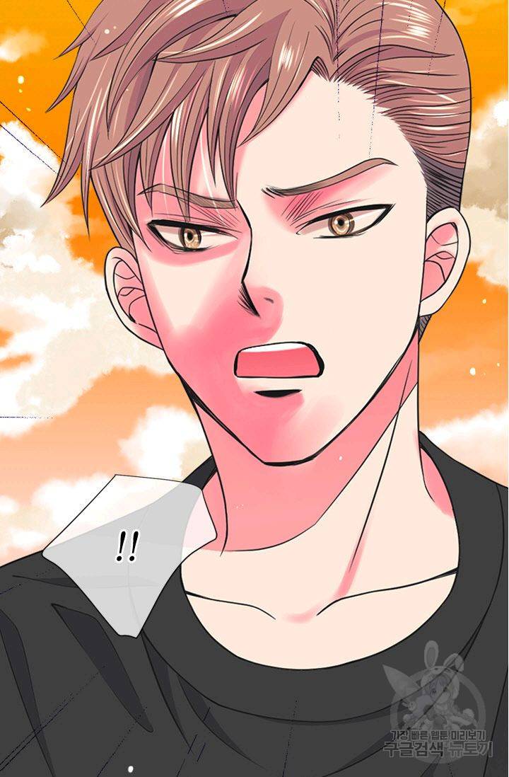남친 없음(+남친 있음) 126 62