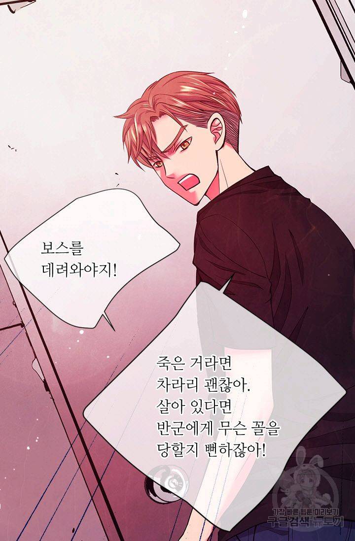 남친 없음(+남친 있음) 126 70