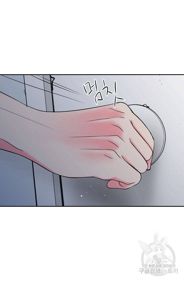 남친 없음(+남친 있음) 126 71