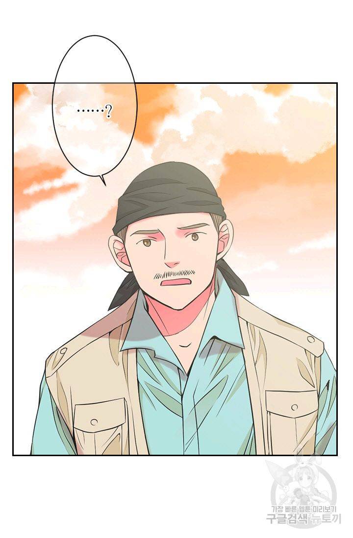 남친 없음(+남친 있음) 126 72