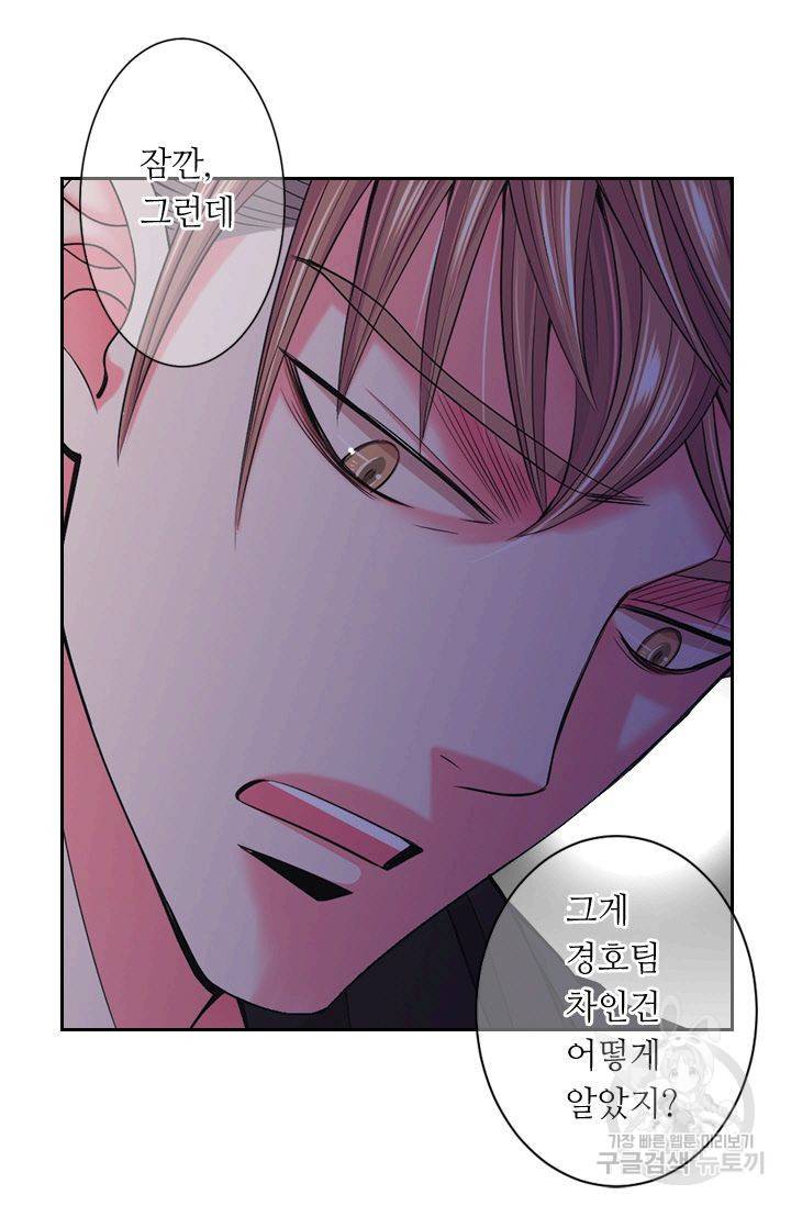 남친 없음(+남친 있음) 126 73