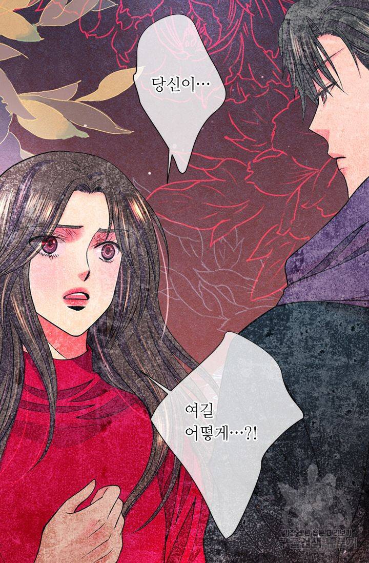 남친 없음(+남친 있음) 132 27