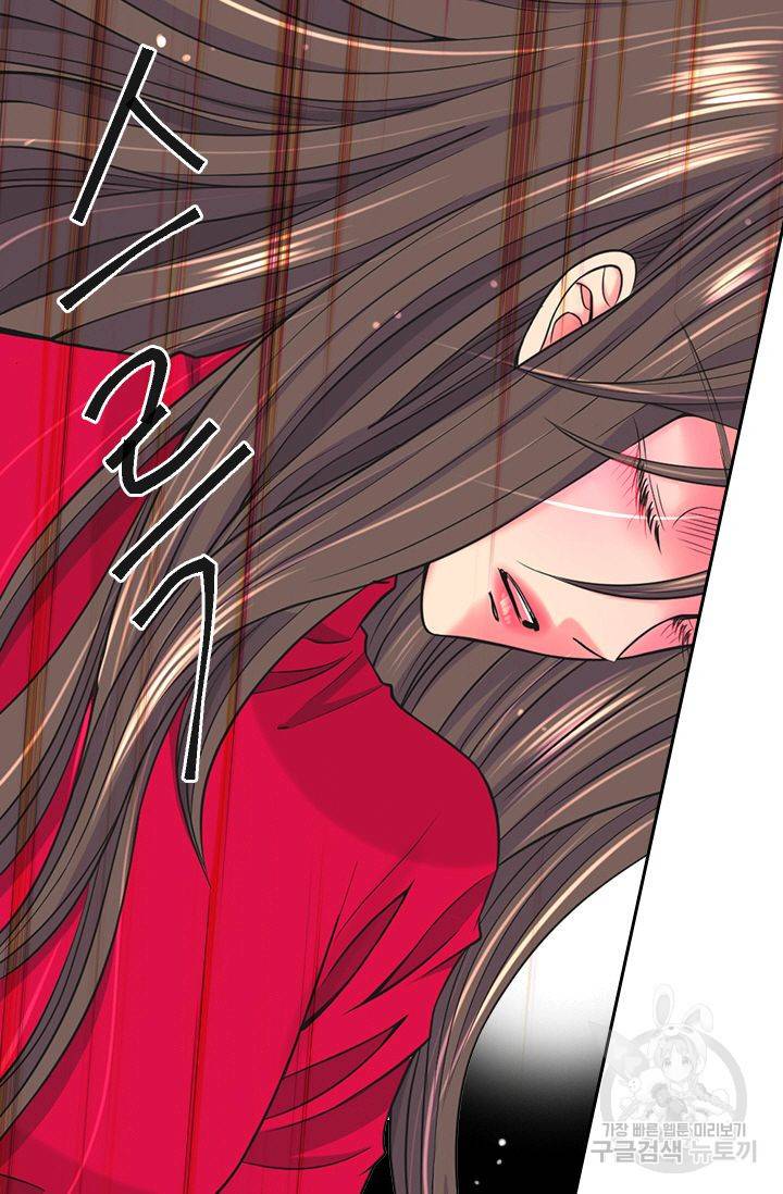 남친 없음(+남친 있음) 132 42