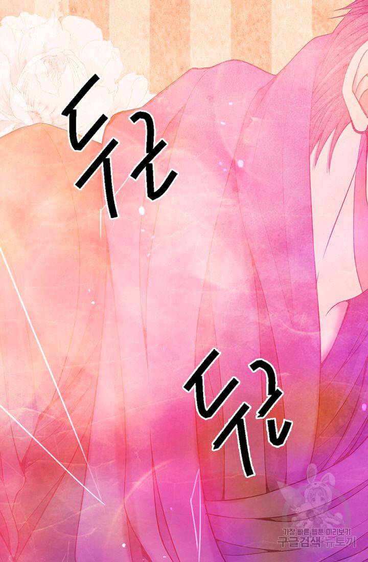 남친 없음(+남친 있음) 132 47