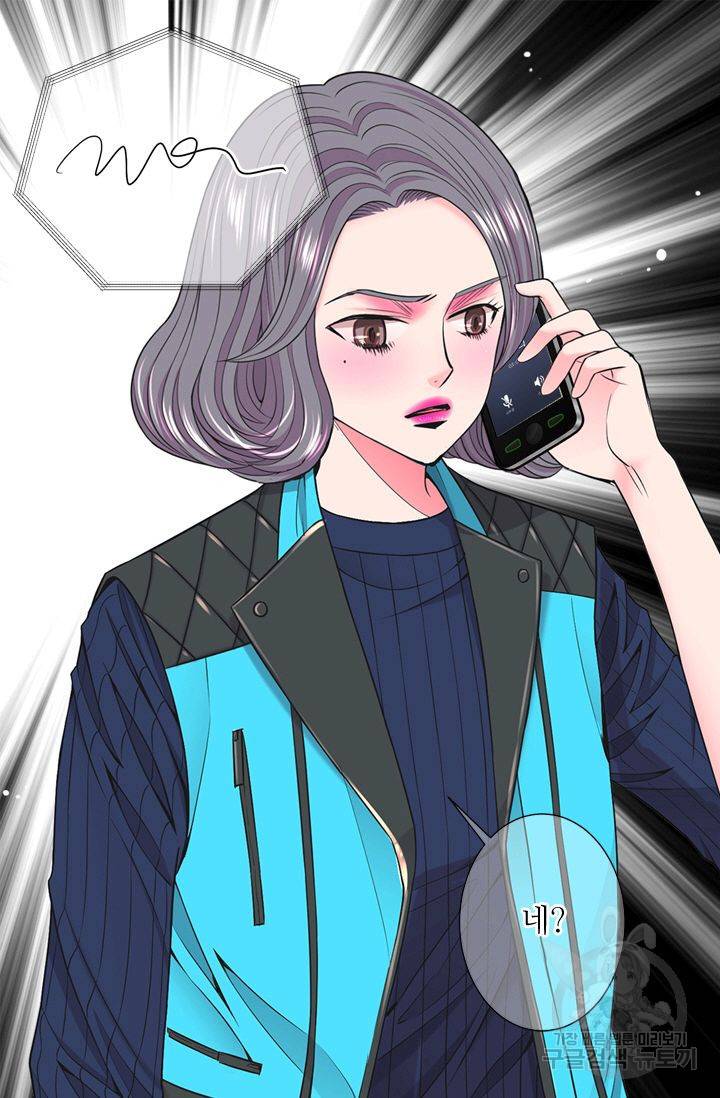 남친 없음(+남친 있음) 132 67