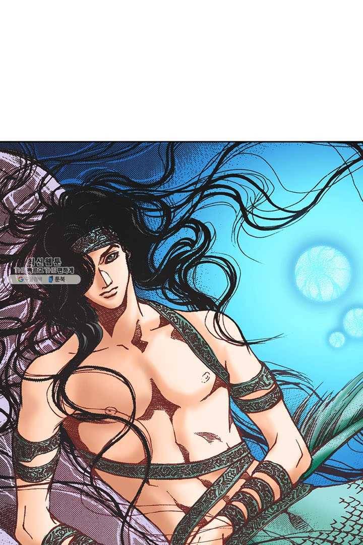 에뷔오네 7화 10