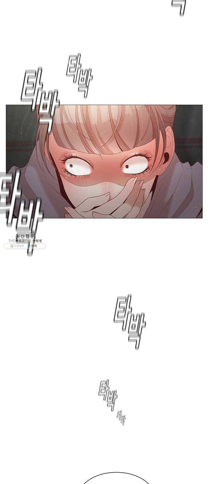 견우와 선녀 70화 10