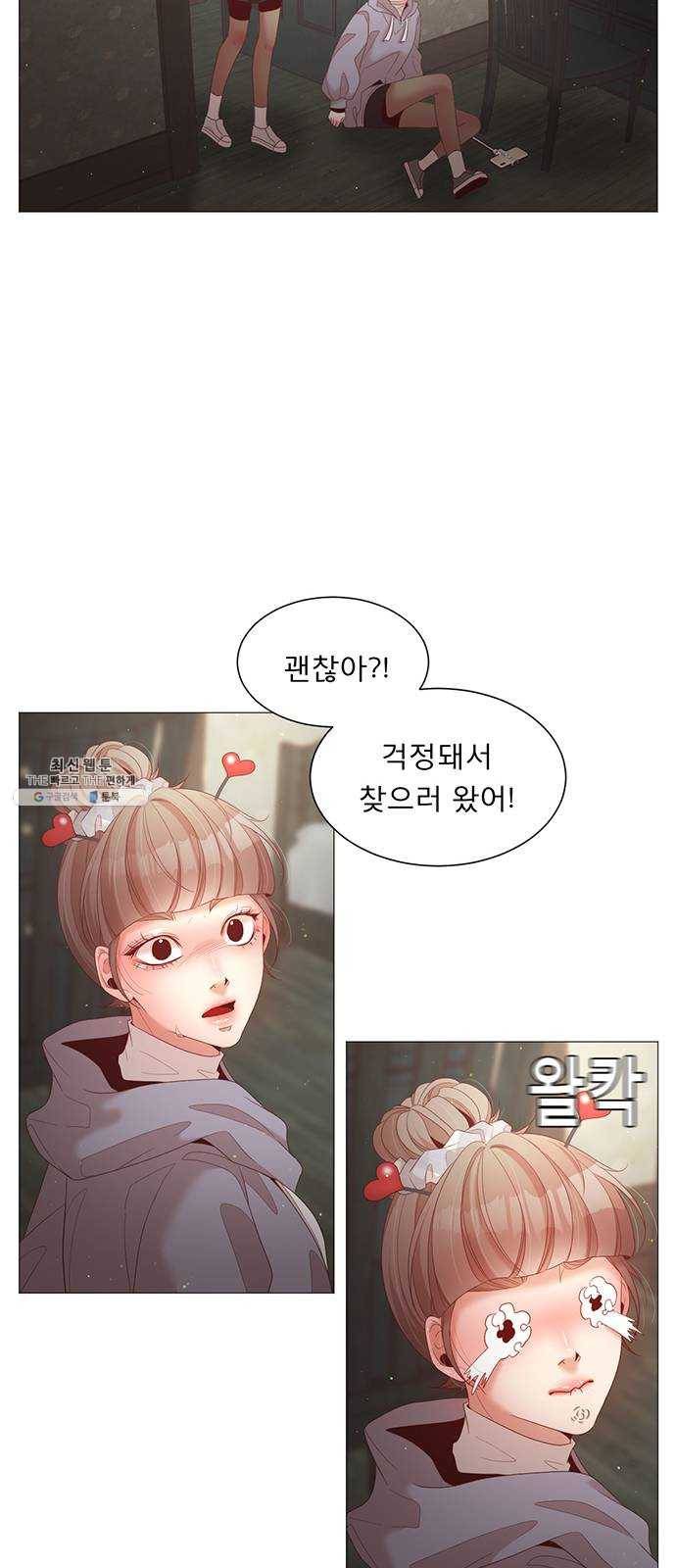 견우와 선녀 70화 15