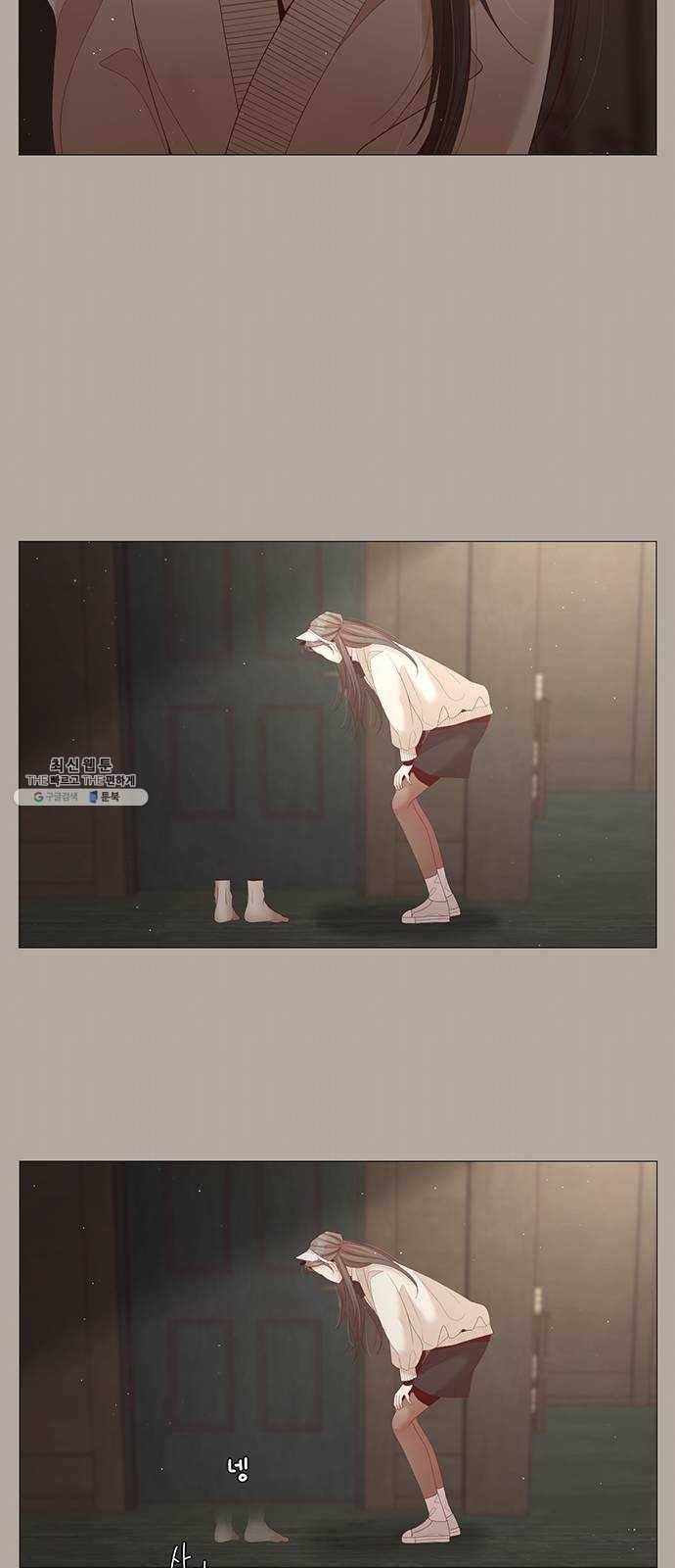 견우와 선녀 70화 23