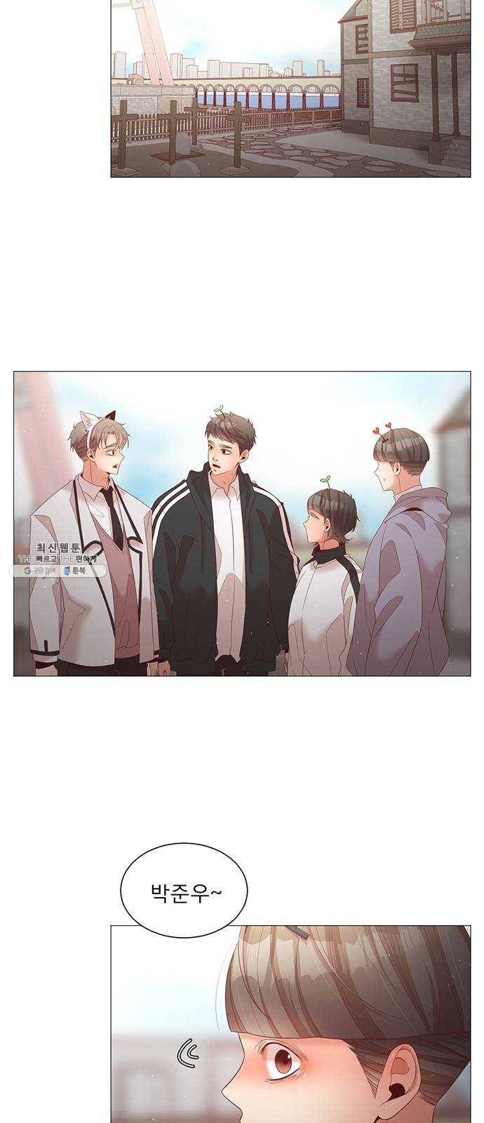 견우와 선녀 70화 27