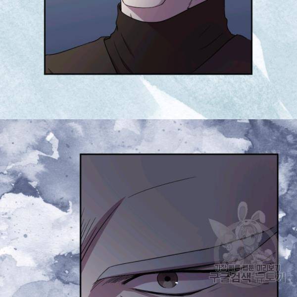 빛과 그림자 + 골든 타임 69화 15