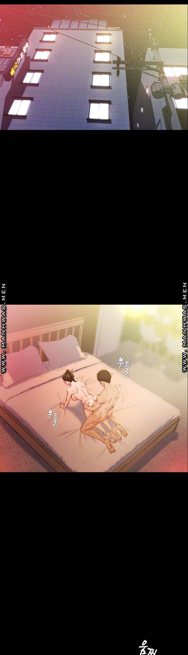 팬티노트 26화 6
