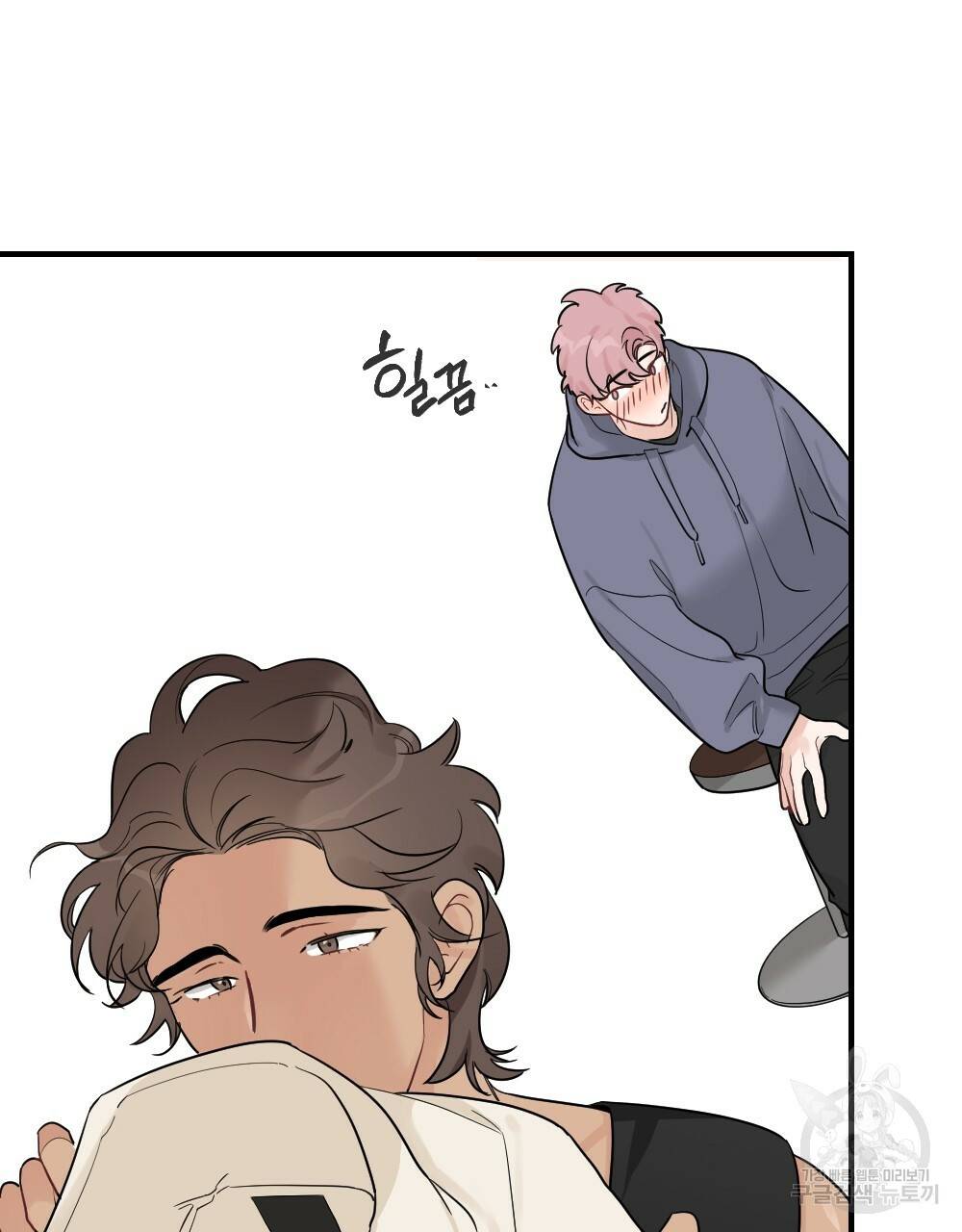 월간 가슴 잘 뚫어 주는 피어싱샵 1화 43