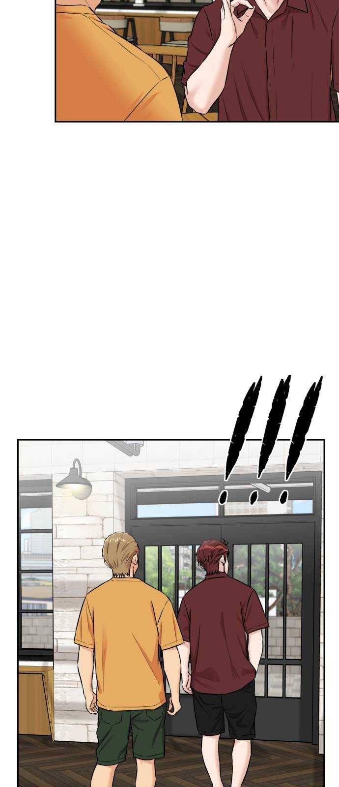 얼굴천재 시즌2 32화 인어의 진주 (10) 68