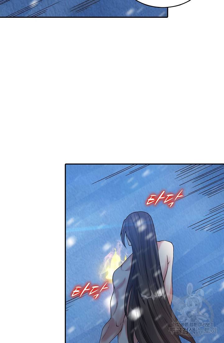산해봉신 89화 휴재, 연재중단 30