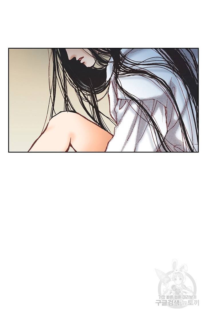 에뷔오네 15화 5