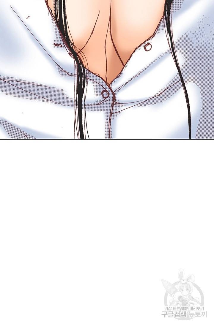 에뷔오네 15화 18